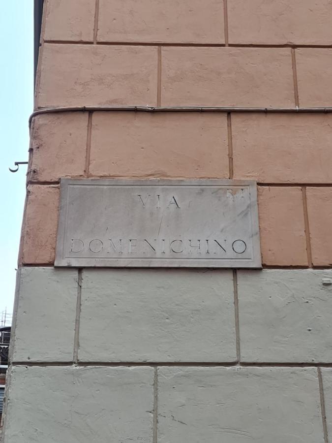 Hotel Martino Ai Monti Рим Экстерьер фото